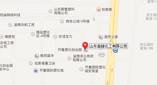 公司地址