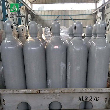 High-purity-hydrogen-sulfide-stored-in-seamless.jpg